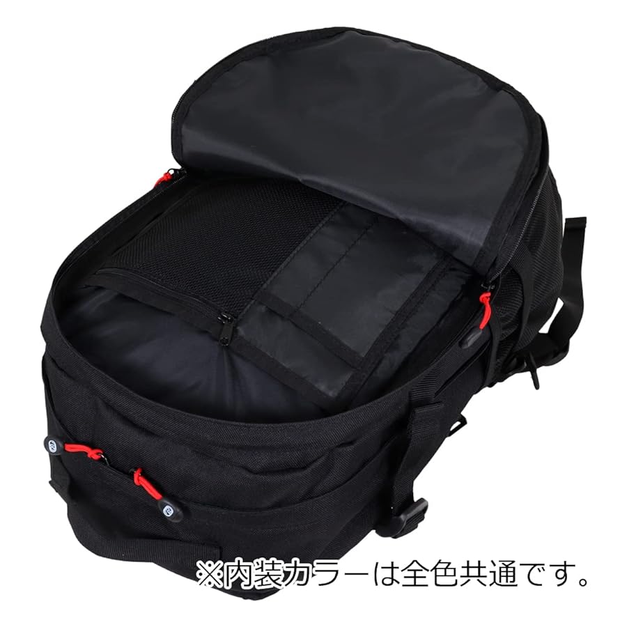 Amazon.co.jp: [ドムドムハンバーガー] リュック 30L B4 ど